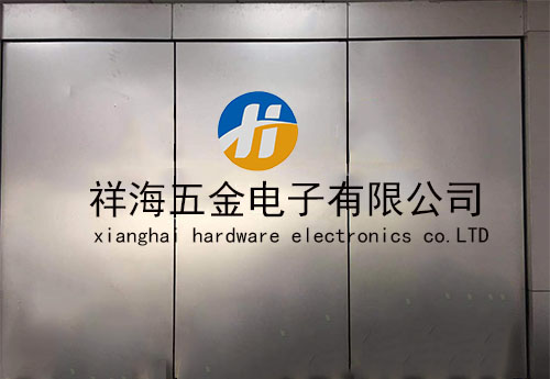 公司正门