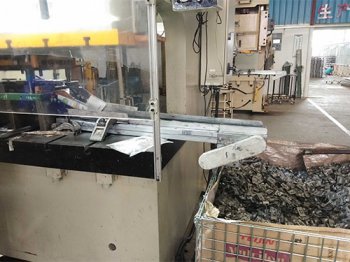 冲压成品